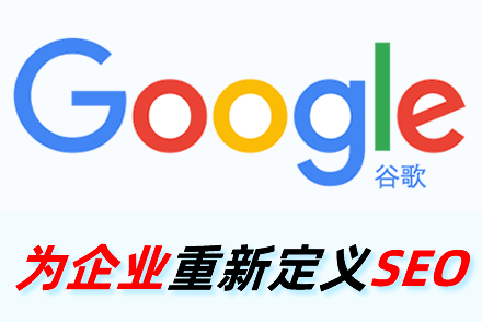 服務(wù)器的穩(wěn)定性直接影響營銷網(wǎng)站優(yōu)化
