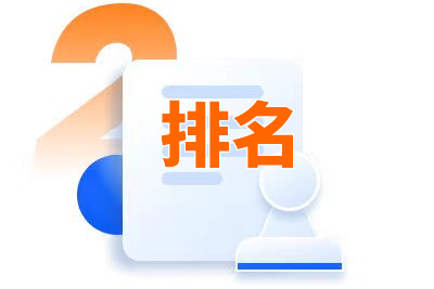 網(wǎng)站優(yōu)化不僅僅是關(guān)鍵詞排名,更重要的挖掘網(wǎng)站自身價(jià)值