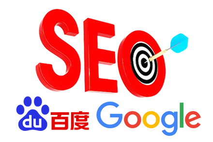 網(wǎng)站建設(shè)中seo優(yōu)化有多重要?seo扮演什么角色?